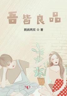 康平露营旅游攻略