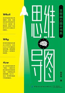 双沟旅游区封藏大典