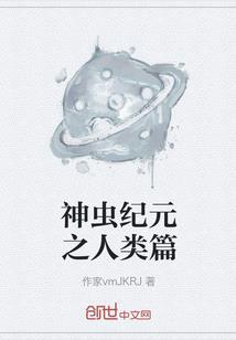 日喀则自驾