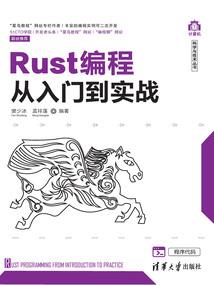 双溪旅游景点推荐