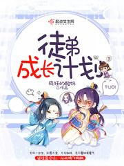 曹妃甸旅游公路项目招标