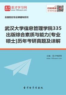 一生必去的文明城市图片