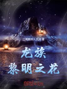 吴风中学值得去吗