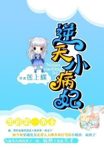 福建旅游情侣攻略