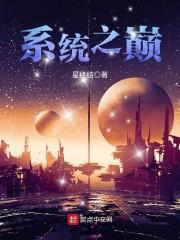 敦化住宿旅游攻略团