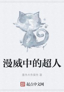 江南苏韵旅游住宿