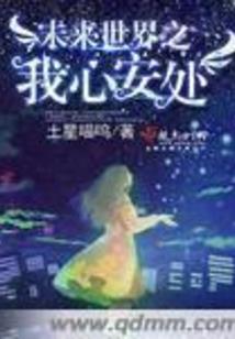意大利蓝天邮轮旅游价格