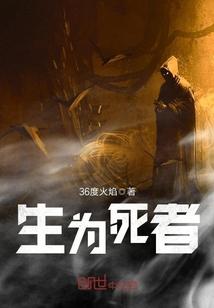 雅安20公里景点门票
