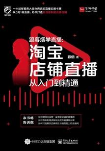 宋皇碑旅游