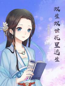 亲子游必去四口之家