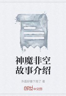 小朋友去旅游学到了什么