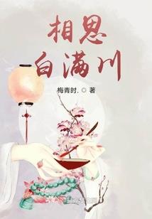 成都有哪些旅游学院