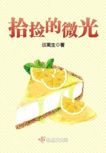 台湾旅游价格海报手绘版
