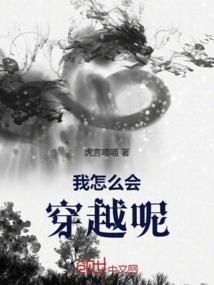 陕甘川旅游景点