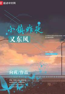 苏州办美国旅游签证