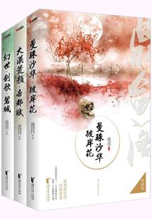 蔡甸必玩十大景点推荐