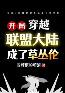 出国旅游必备八国
