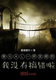 延边值得去旅游吗