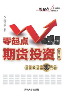 西江塘小区值得去吗