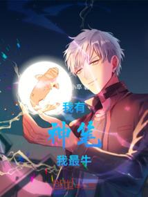 南京和平旅游景点
