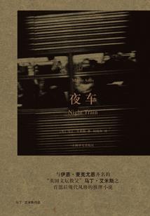 重庆旅游地区适合卖什么