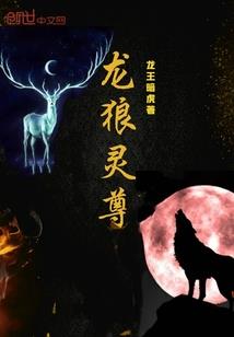 奥德赛必玩任务攻略