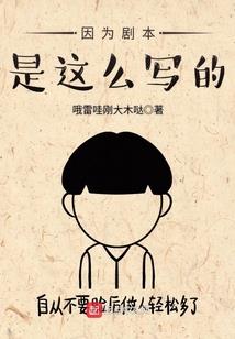 集安旅游住宿攻略学生