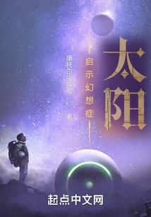 从天津去福建漳州旅游团