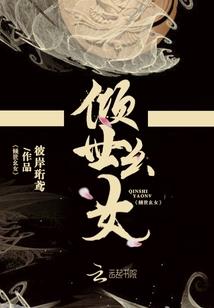 5.19中国旅游日崇左