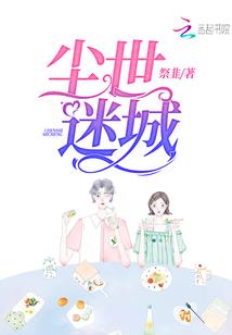 仁寿旅游团在哪里