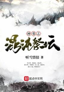 成都去威海旅游团