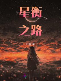 靠近的旅游景点