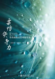 綦江旅游度假区排名榜