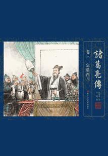 江苏粟阳旅游景点