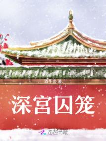 华山陵旅游攻略