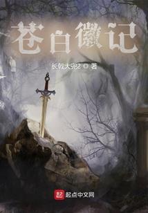 西安必去古迹景区