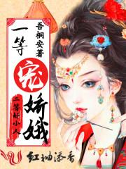东北旅游五天自驾线路