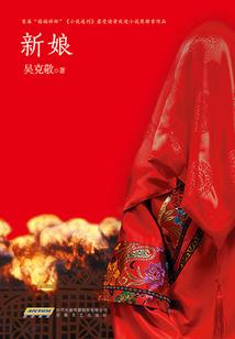 广元灵山旅游攻略