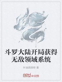 镜子天桥旅游景点