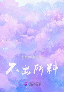 眉山仁寿旅游区