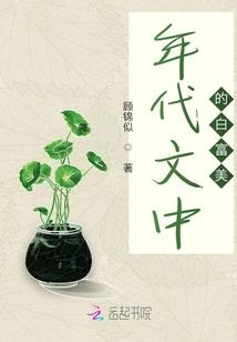 工商旅游学校迎新汇演