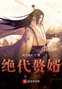 ps4必玩神作排行