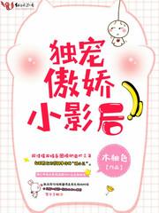 聊城旅游顾问收入多少