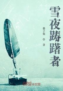 美国旅游入境注意事项