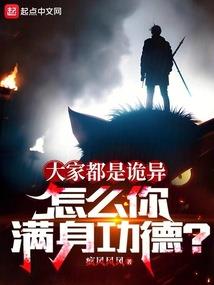 去武汉旅游隔离费用多少