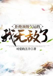 北屯市的旅游景点