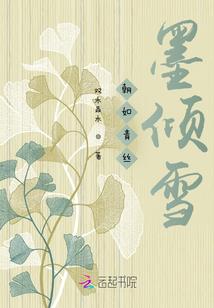 旅游建设项目建议书范文