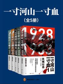 宁波必去的五个地点