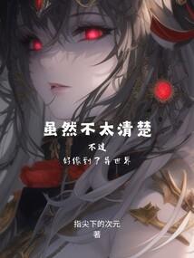 秭归悦城旅游公司