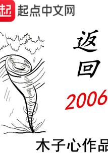 国外旅游沙漠城堡多少钱